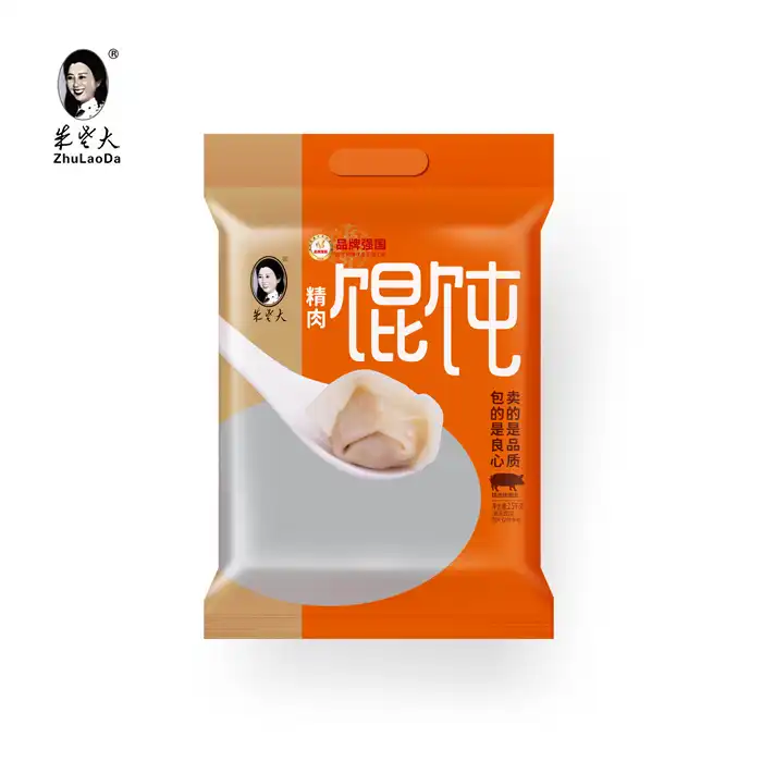 Are dumplings wrappers the same as wonton wrappers?
